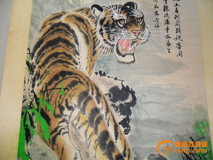 字画上山虎