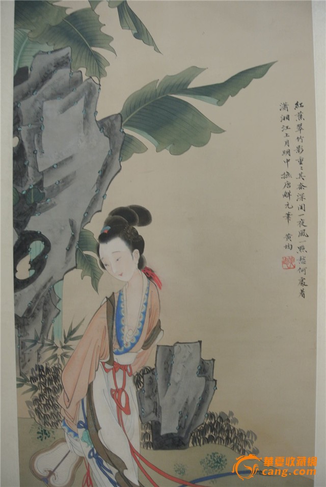 黄均人物作品