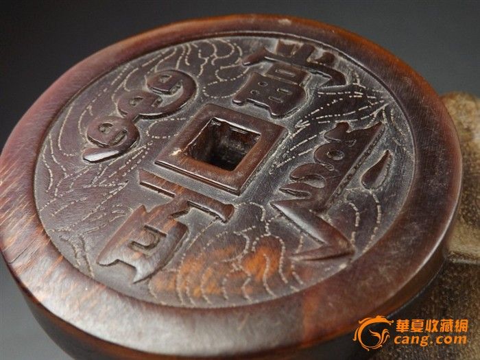 清代中期.浮雕雍正通宝当百角雕大玉钱佩_清代