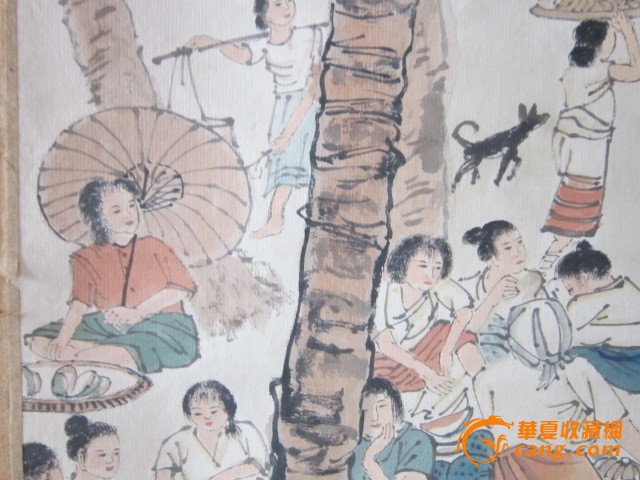 价格_关山月人物作品图片_来自藏友共和成_字画_地摊交易_华夏收藏网