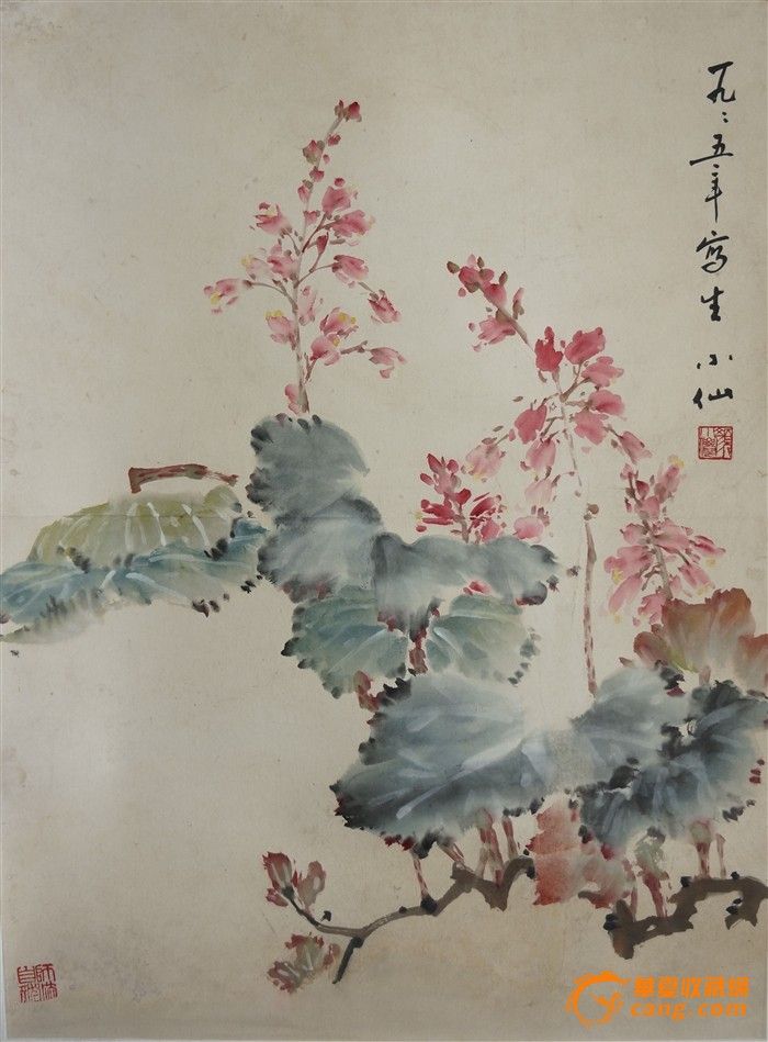 著名女画家 颜小仙 写生花卉图轴_著名女画家