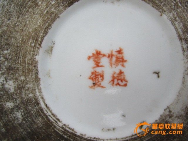 慎德堂制款大气一把欧式中空背景墙茶壶图片