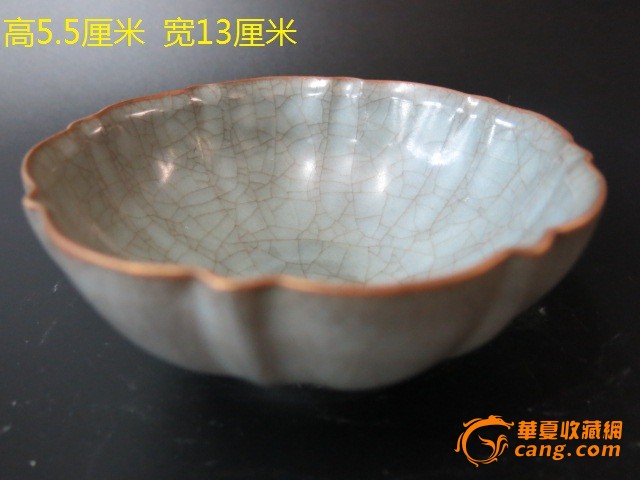 哥窑碗