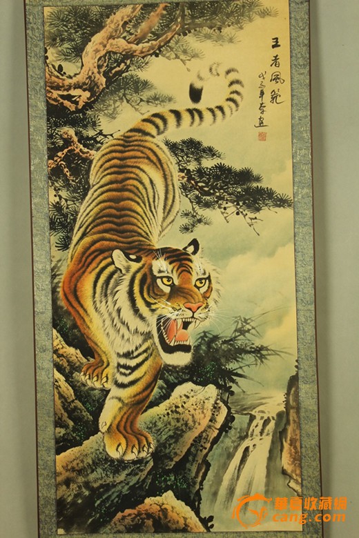 精品国画王者风范老画中堂画虎镇宅辟邪挂画墙画