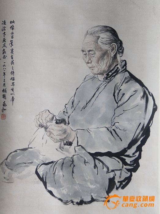 蒋兆和人物画