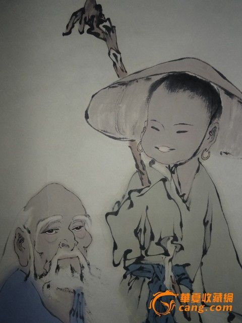 于信==老子出关_于信==老子出关价格_于信==