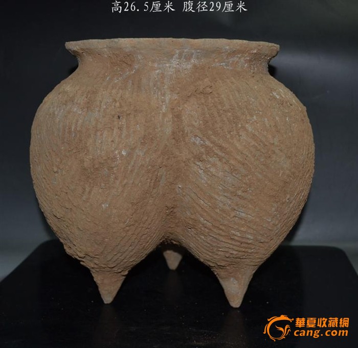 老陶器三足鬲鼎