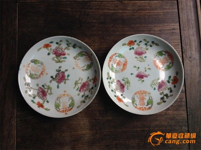 同光粉彩细路花卉盘一对_同光粉彩细路花卉盘