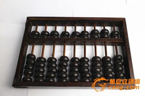 格_9档黄花梨老算盘图片_来自藏友豆小土豆_