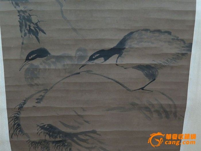 八大山人画一幅图片