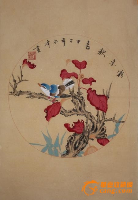 ʻĳԲ桾š