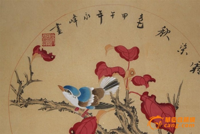 ʻĳԲ桾š