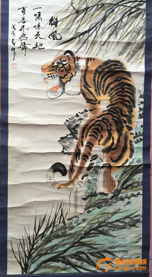 虎 画图2