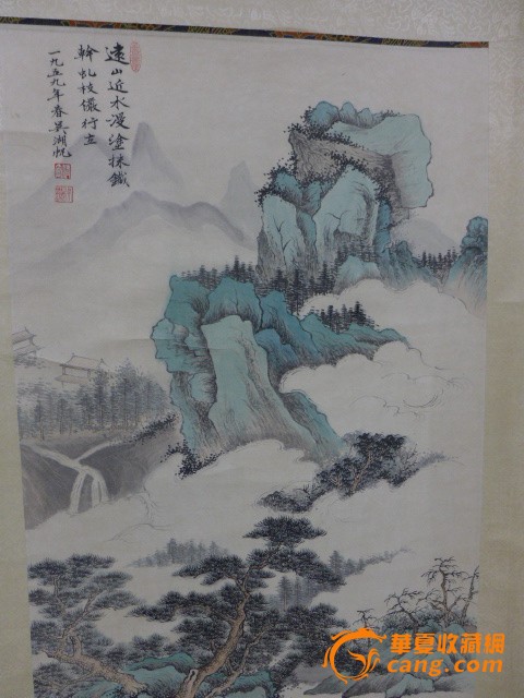 吴湖帆作品