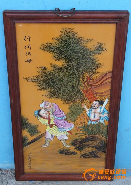 清代的丁观鹏瓷板画