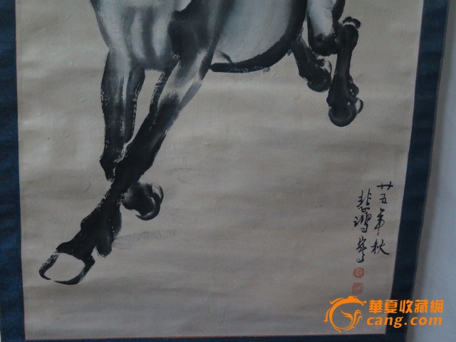 徐悲鸿的马画