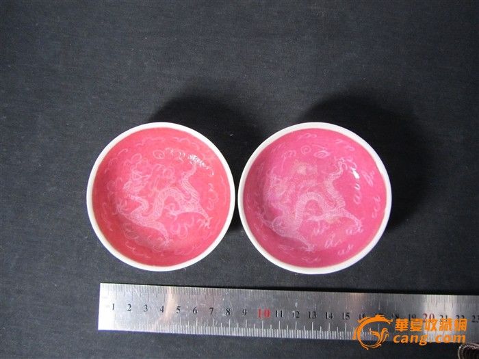 地摊交易区所展示的物品交易信息,其真实性、准确性和合法性由信息发布人负责,华夏收藏网不承担任何法律责任。 华夏收藏网有两种交易模式,1、买卖双方私下协商自行交易;2、买卖双方委托华夏收藏网代理交易。 凡是用户私下交易免费,但本网不承担任何责任。华夏收藏网提醒:为保障您的利益,推荐您选择委托华夏收藏网代理交易,具体安全交易方法如下: 代理交易其运作的实质是以华夏收藏网为货与款转移的中介,提供让买卖双方都放心货款转移的一种服务。 1、买卖双方通过看图、交流达成交易意向,买家将货款作为押金汇至本网,本网收到押金