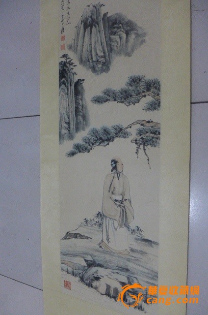 张大千山水人物画