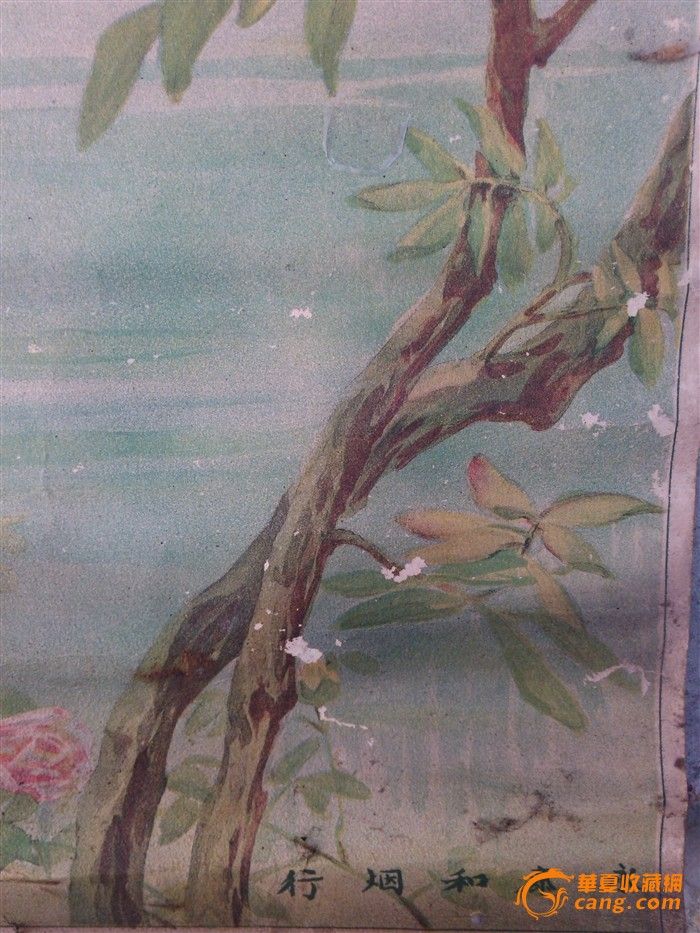 民国大英牌香烟广告条幅二张_民国大英牌香烟