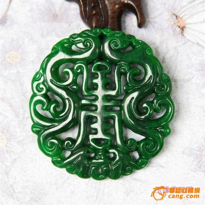 天然缅甸翡翠镂空干青铁龙生双龙祝寿祖母绿福寿双全玉牌子毛衣链_天然缅甸翡翠镂空干青铁龙生双龙祝寿祖母绿福寿双全玉牌子毛衣链价格_天然缅甸翡翠镂空干青铁龙生双龙祝寿祖母绿福寿双全玉牌子毛衣链图片_来自藏友偶得至真_玉石_地摊交易_华夏收藏网 cang.com