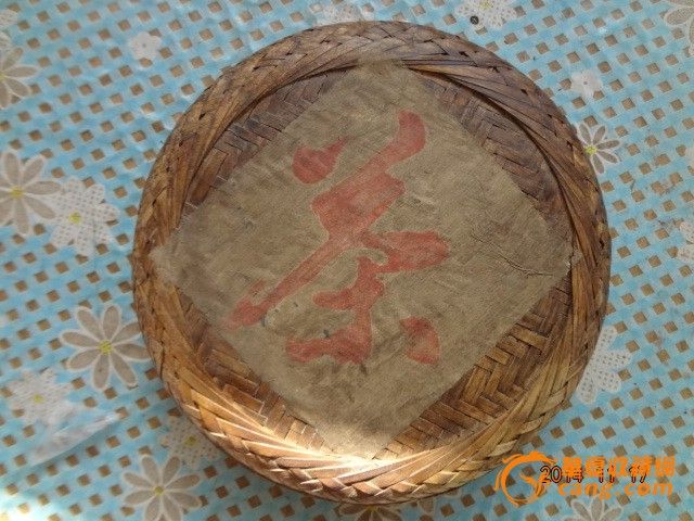 竹编普洱茶_竹编普洱茶价格_竹编普洱茶图片