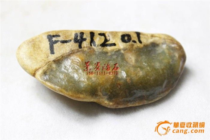 马坎赌石技巧 大马坎翡翠赌石 大马坎赌石行_