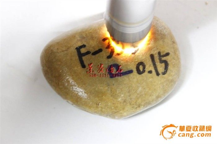 翡翠赌石技巧与鉴赏,北京赌石,景赛赌石_翡翠