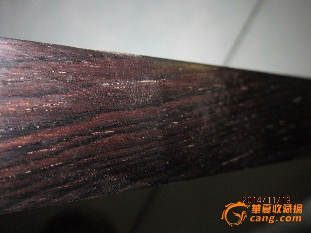 地摊交易区所展示的物品交易信息,其真实性、准确性和合法性由信息发布人负责,华夏收藏网不承担任何法律责任。 华夏收藏网有两种交易模式,1、买卖双方私下协商自行交易;2、买卖双方委托华夏收藏网代理交易。 凡是用户私下交易免费,但本网不承担任何责任。华夏收藏网提醒:为保障您的利益,推荐您选择委托华夏收藏网代理交易,具体安全交易方法如下: 代理交易其运作的实质是以华夏收藏网为货与款转移的中介,提供让买卖双方都放心货款转移的一种服务。 1、买卖双方通过看图、交流达成交易意向,买家将货款作为押金汇至本网,本网收到押金