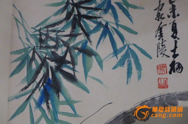 陈大羽双鱼画_陈大羽双鱼画价格_陈大羽双鱼