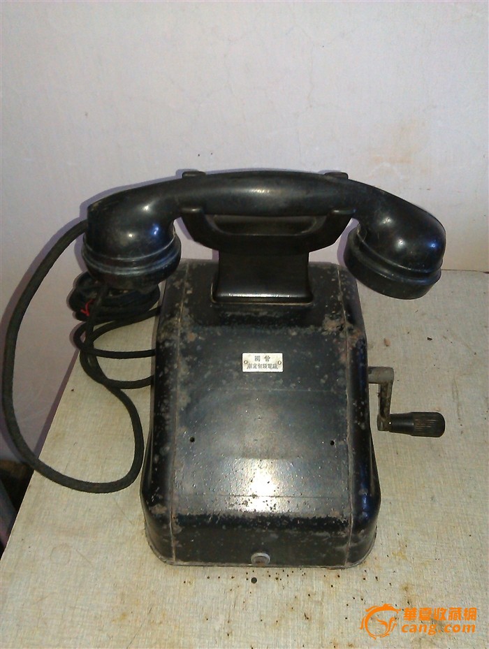 老式手摇电话机