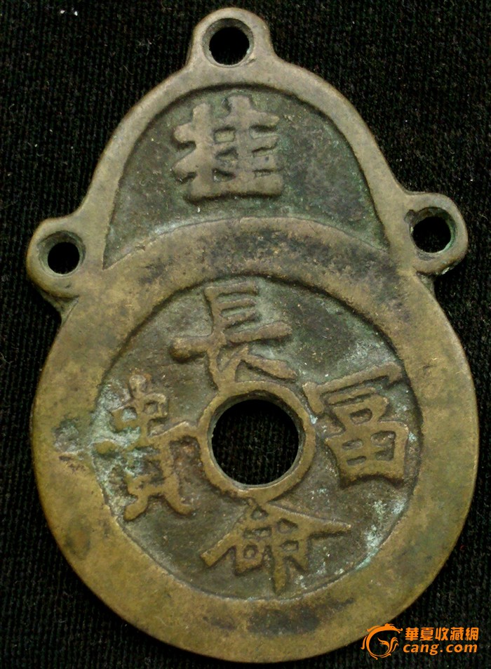 Ǯ-