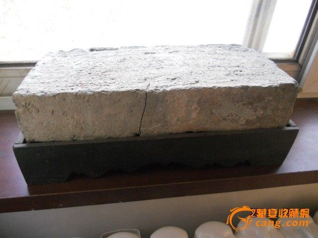 北魏琅邪王司马金龙墓寿砖_北魏琅邪王司马金