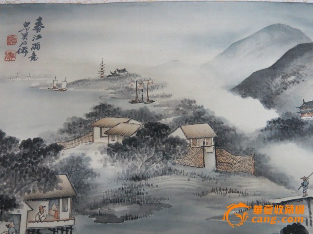 地摊 字画 古代 > 吴石仙=风景画