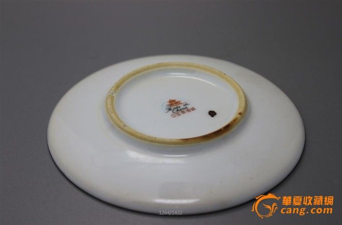 上世纪九十年代景德镇老瓷厂厂货※黄山旅游纪