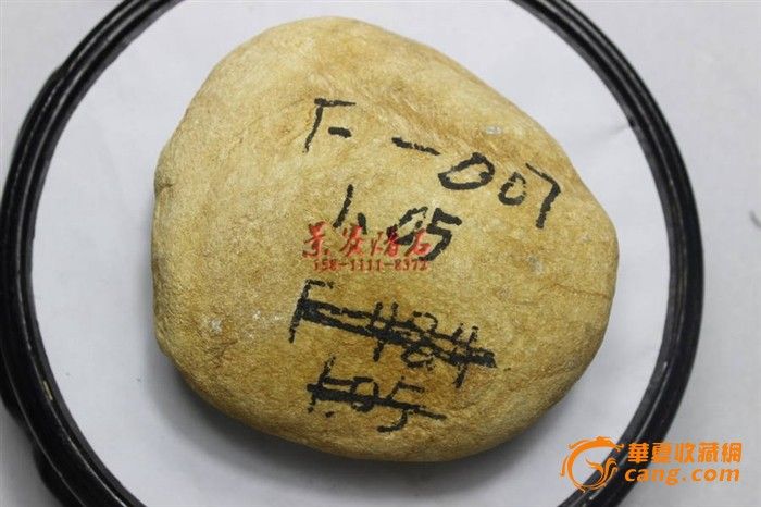 赌石这技巧赌石摆件赌石一行做法手镯赌石翡翠大罐封头白铁皮视频及分片放样法 赌石这技巧赌石摆件赌石一行做法手镯赌石翡翠大罐封头白铁皮视频及分片放样法