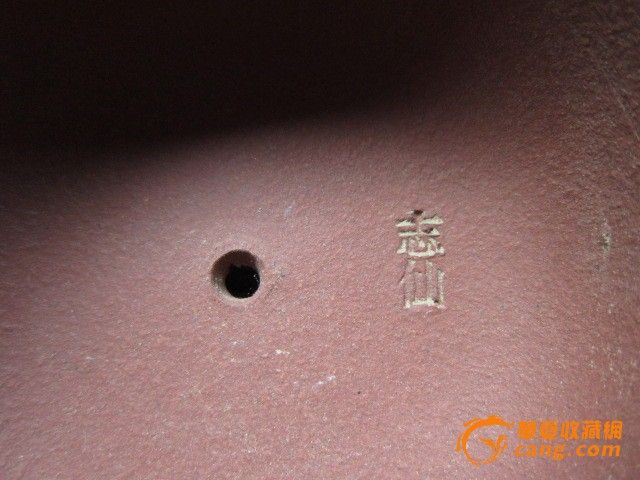 文革名家志仙款紫砂壶_文革名家志仙款紫砂壶