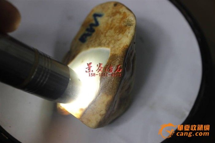 赌石行有行赌石原石批发规赌石技巧吧百度贴吧