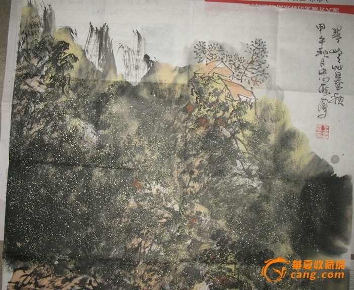 中国美术家江山行画家组主持画家-王忠雁 山水画