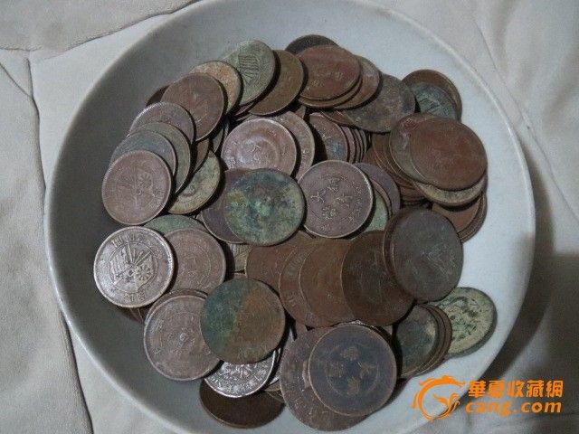 民国钱币_民国钱币价格_民国钱币图片_来自藏