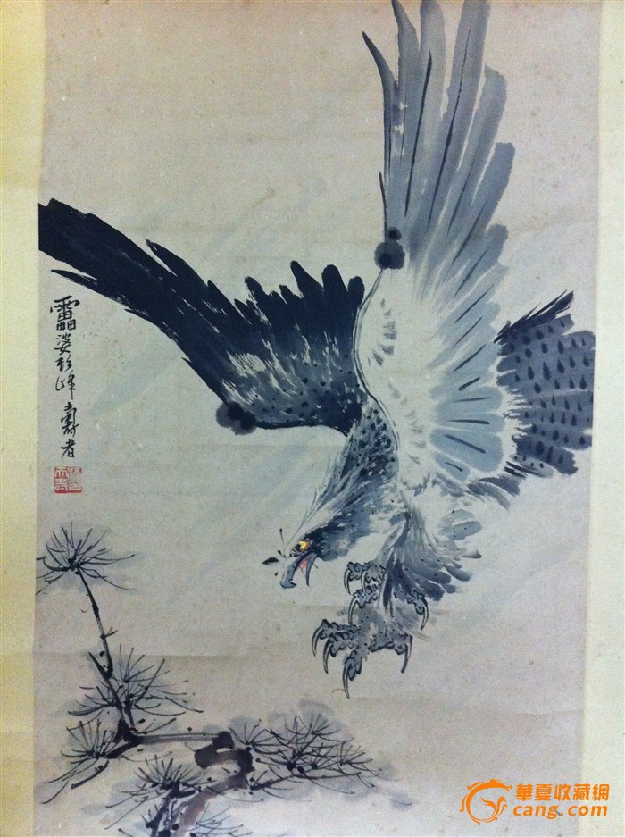 潘天寿雄鹰图国画真迹