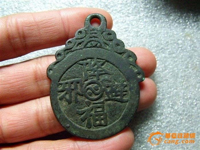 OOOOOO_OOOOOO价格_OOOOOO图片_来