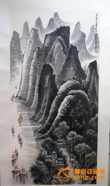 李可染镜心山水画