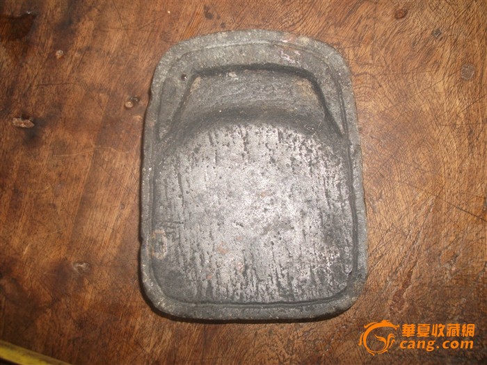 青石砚台