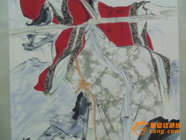 刘继卣人物画_刘继卣人物画价格_刘继卣人物画图片_藏