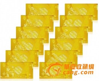 南京造币厂十二生肖纯银金钞_南京造币厂十二