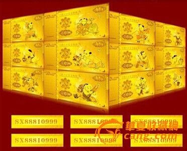 十二生肖金钞形大全套_十二生肖金钞形大全套