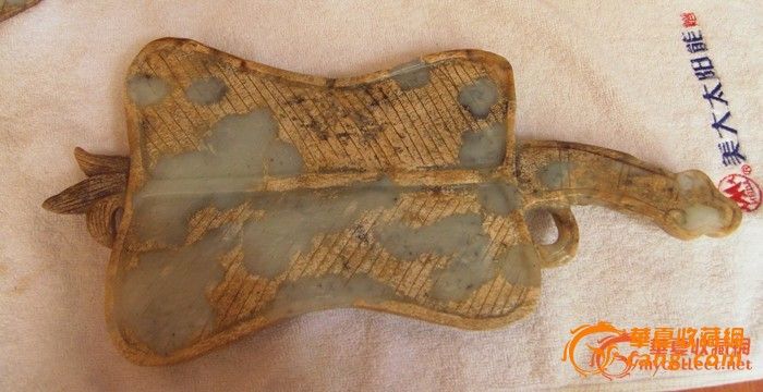 老琵琶造型-老玉摆件 琵琶