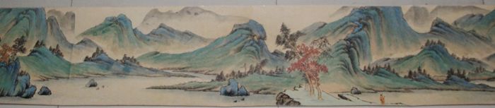 启功山水