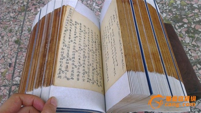 民间老中医一生心得药方书_民间老中医一生心