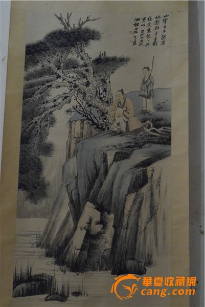 张大千山水人物画